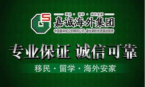 海外房产置业顾问前景如何_海外房产顾问的