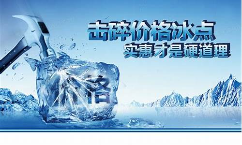 海外房价多少钱一平_海外房产价格冰点是多少