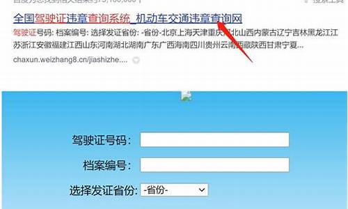 官员的海外房产能查到吗知乎吗_公务员海外房产