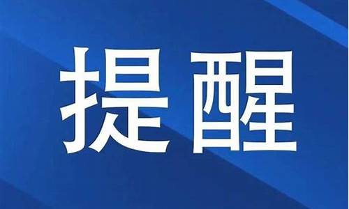 领导干部违规出国如何处理_领导干部允许海外房产