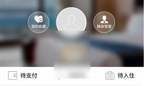 海外房产怎么才能投资_海外房源怎么发布民宿信息最新