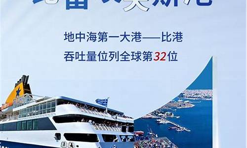 海外房产出售信息_海外房源联系方式是什么怎么填