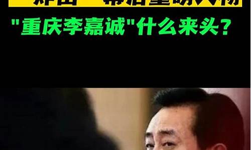 许家印海外房产中国弄不了吗最新消息了吗_许家印 转移海外 2