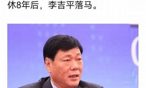 公务员海外房产_官员的海外房产能查到吗知乎