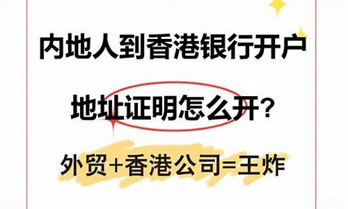 海外房产是做什么的_海外房产项目好做吗