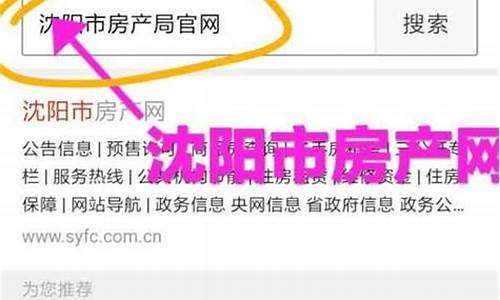 房产网海外房产_海外房产价格查询官网