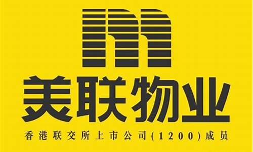 海外房产中介机构排名榜_海外房产中介机构排名