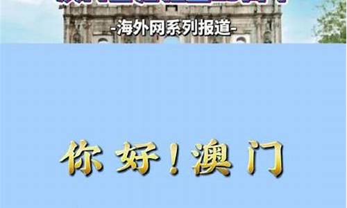 新浪海外房产网_新浪海外房产网